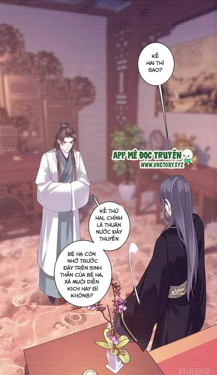 Hoàng Hậu Ương Bướng Chapter 143 - Trang 2