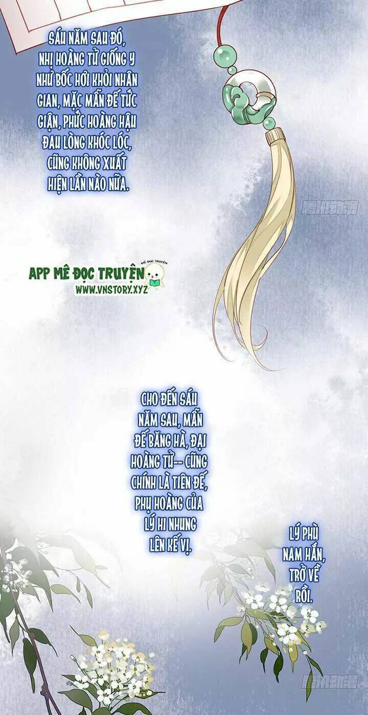 Hoàng Hậu Ương Bướng Chapter 143 - Trang 2