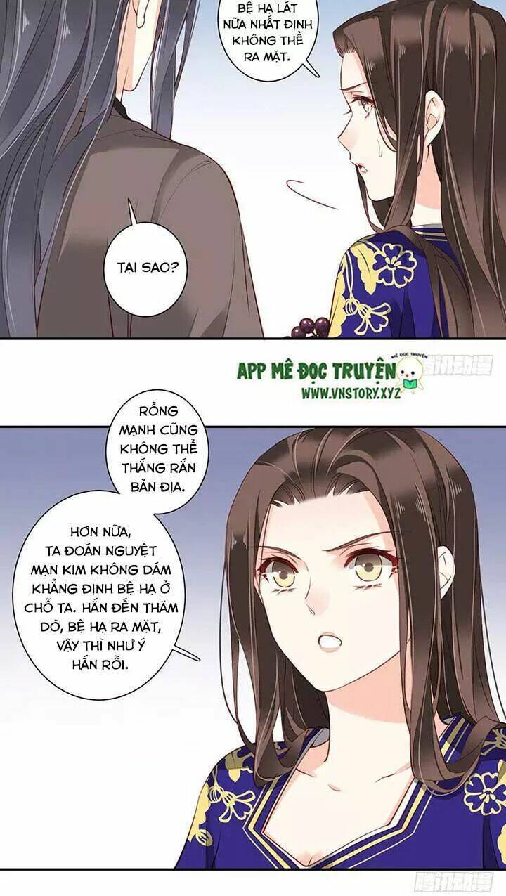 Hoàng Hậu Ương Bướng Chapter 144 - Trang 2