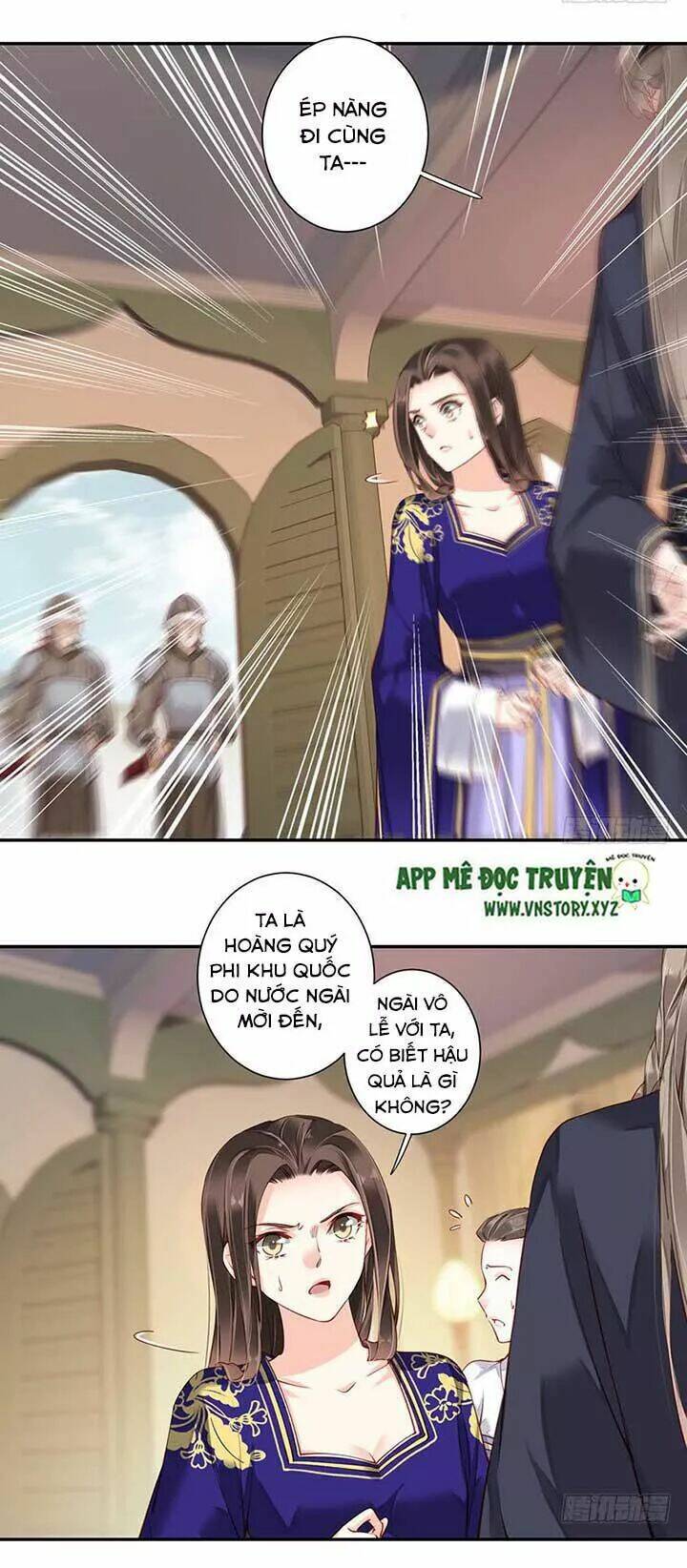 Hoàng Hậu Ương Bướng Chapter 145 - Trang 2