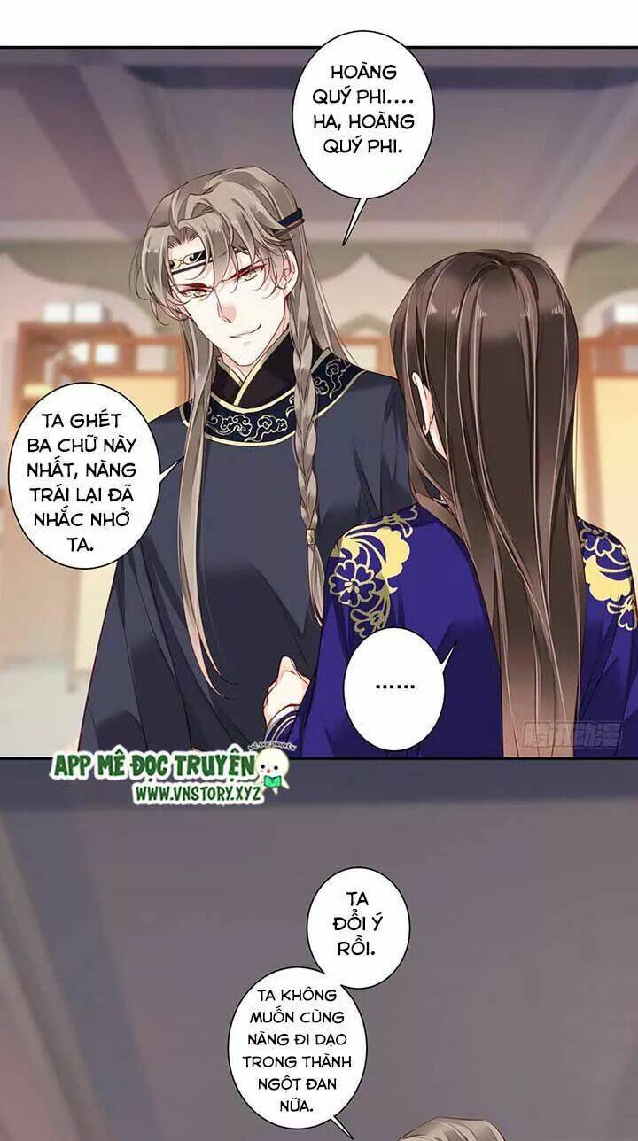 Hoàng Hậu Ương Bướng Chapter 145 - Trang 2