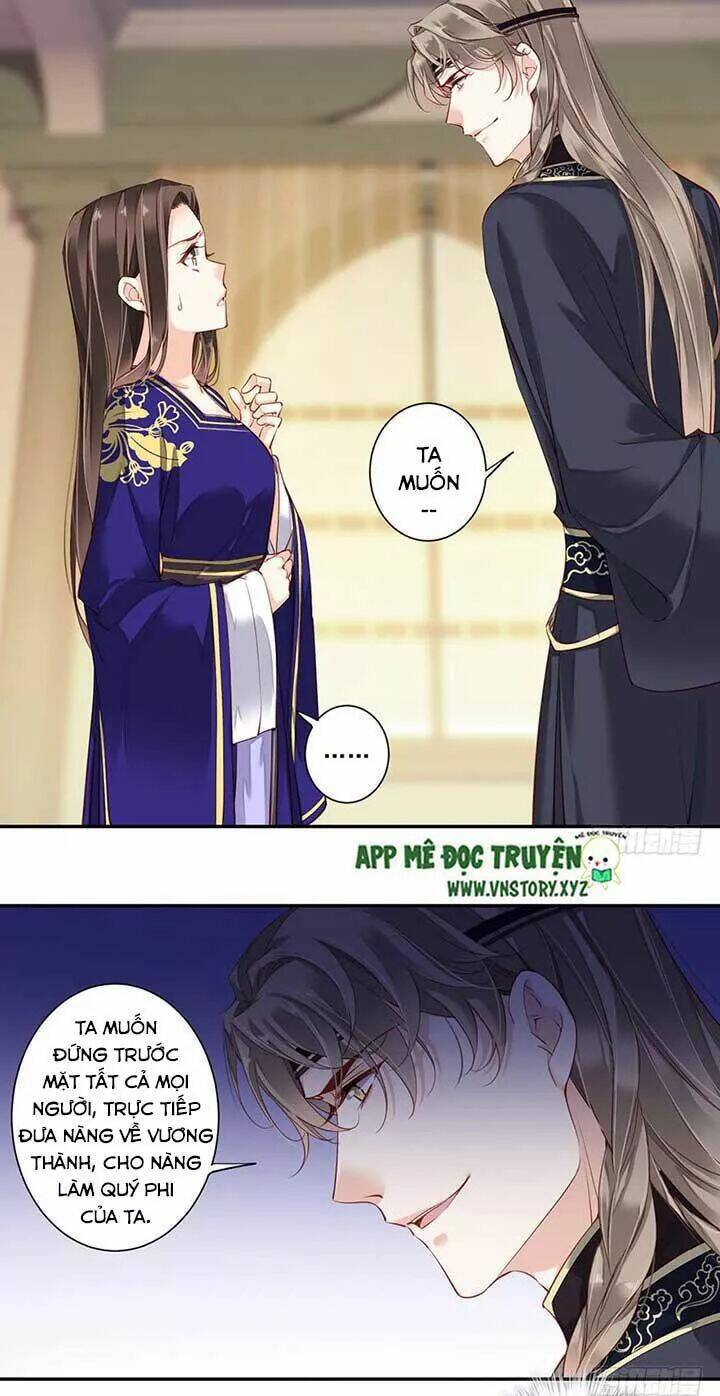 Hoàng Hậu Ương Bướng Chapter 145 - Trang 2