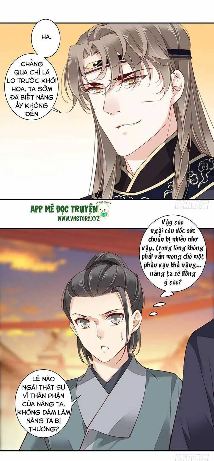 Hoàng Hậu Ương Bướng Chapter 146 - Trang 2