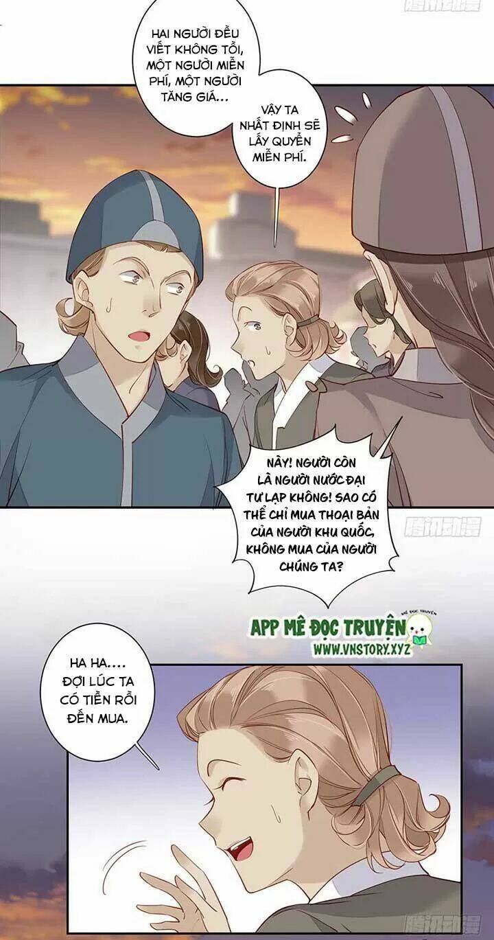 Hoàng Hậu Ương Bướng Chapter 148 - Trang 2