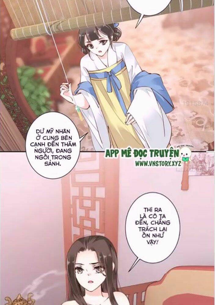 Hoàng Hậu Ương Bướng Chapter 15 - Trang 2
