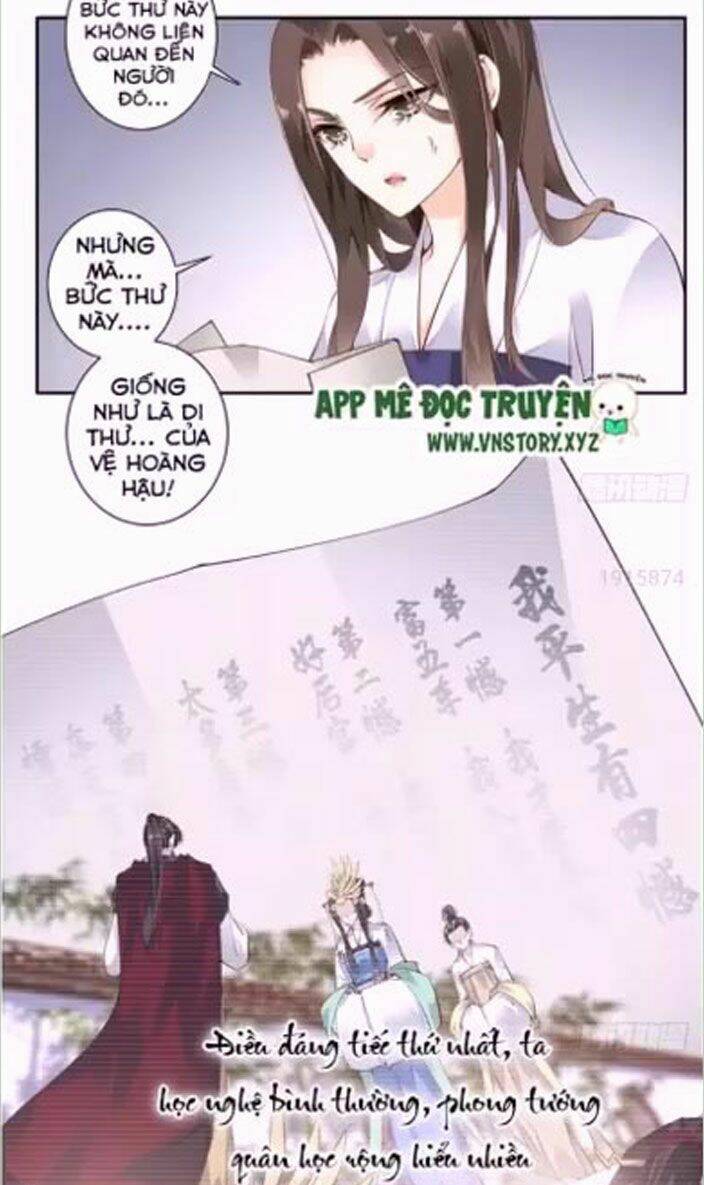 Hoàng Hậu Ương Bướng Chapter 15 - Trang 2