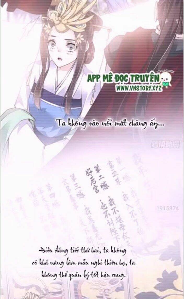 Hoàng Hậu Ương Bướng Chapter 15 - Trang 2