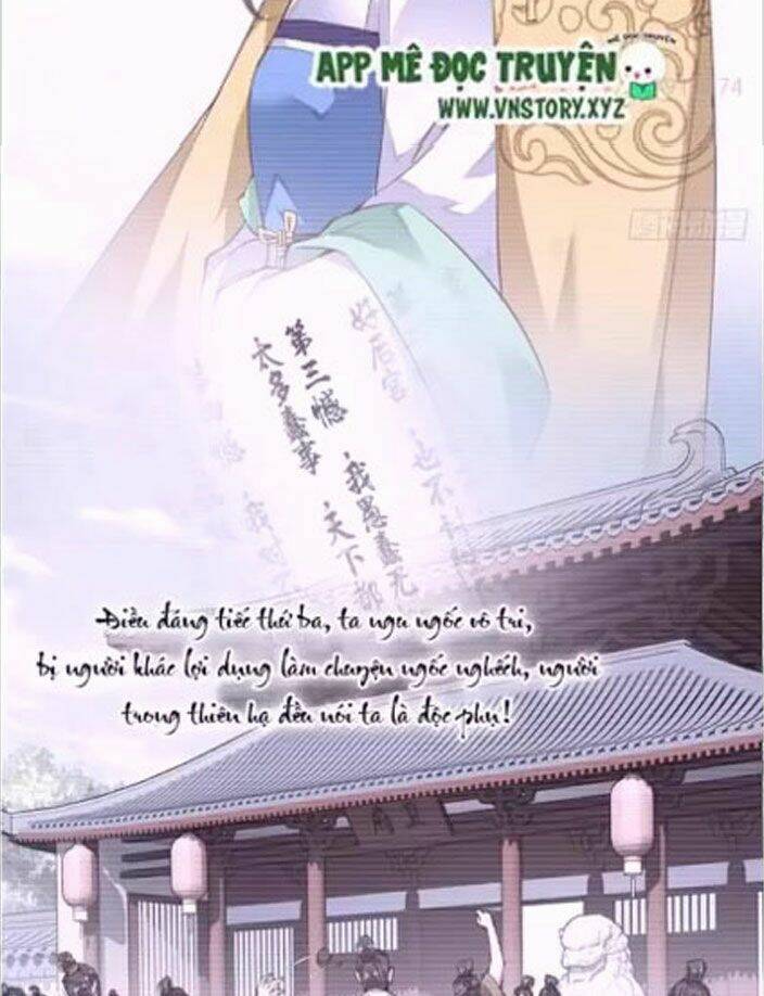 Hoàng Hậu Ương Bướng Chapter 15 - Trang 2