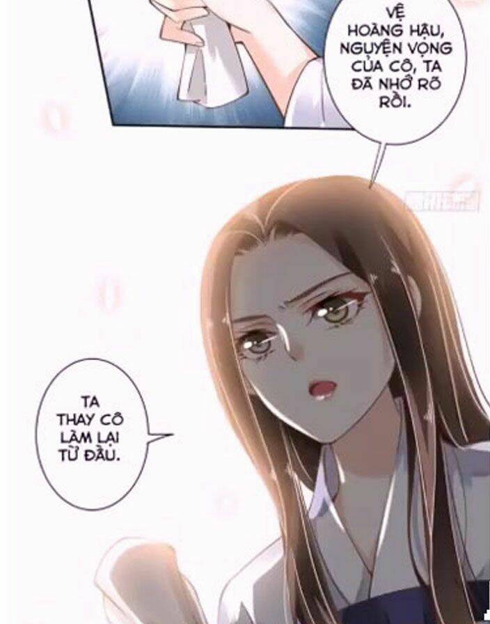 Hoàng Hậu Ương Bướng Chapter 15 - Trang 2