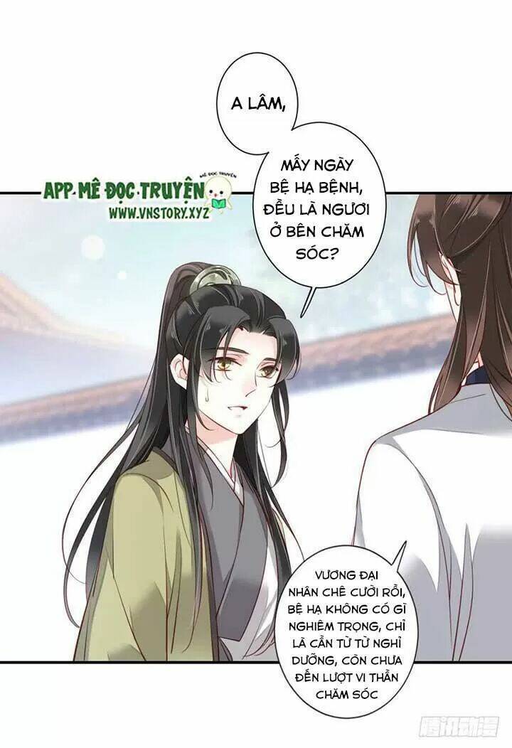 Hoàng Hậu Ương Bướng Chapter 150 - Trang 2