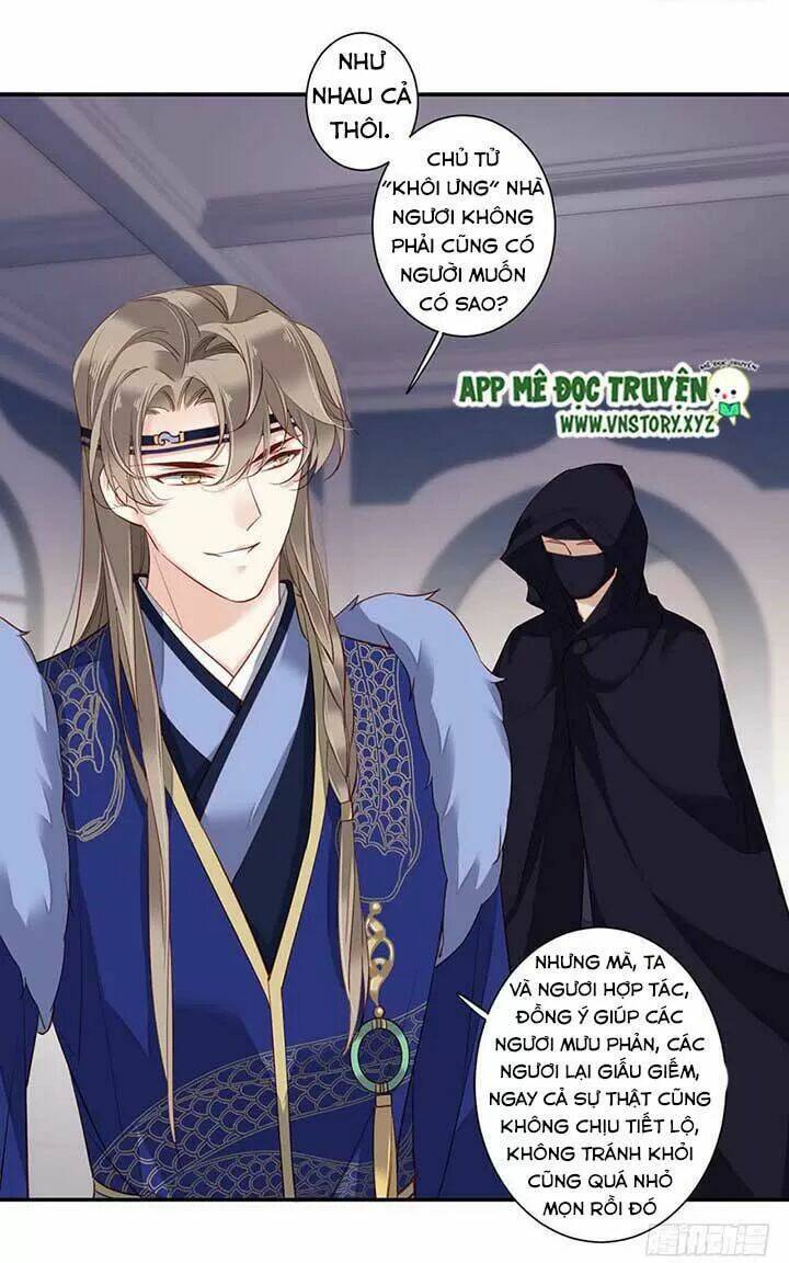 Hoàng Hậu Ương Bướng Chapter 150 - Trang 2