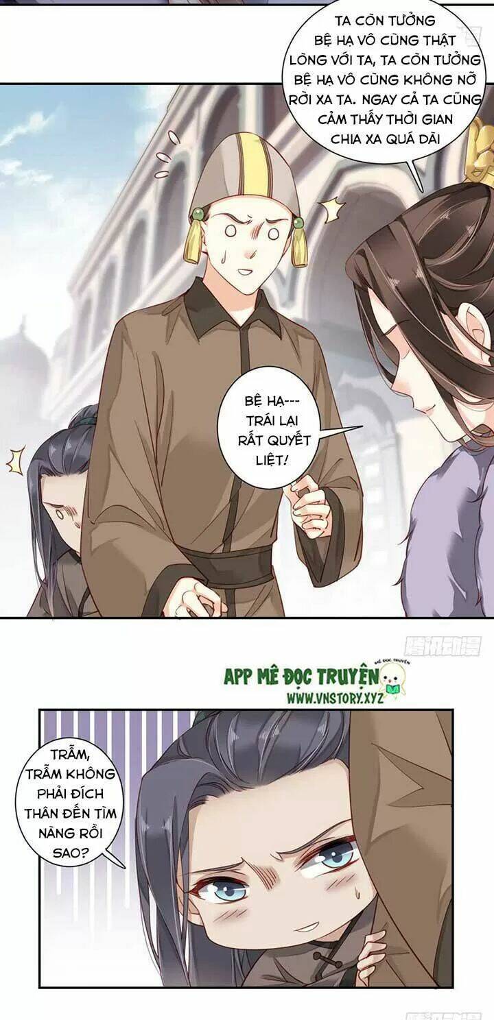 Hoàng Hậu Ương Bướng Chapter 151 - Trang 2