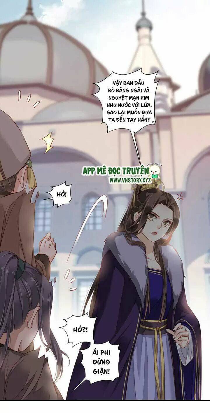 Hoàng Hậu Ương Bướng Chapter 151 - Trang 2