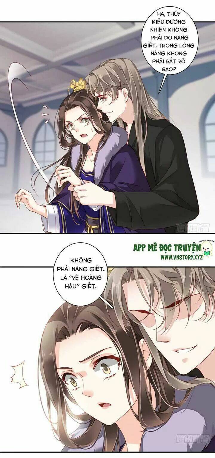 Hoàng Hậu Ương Bướng Chapter 151 - Trang 2