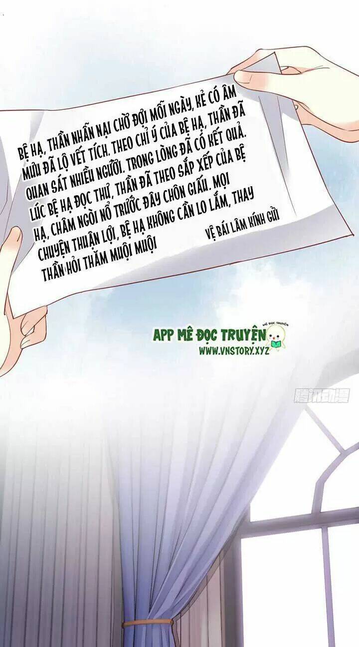 Hoàng Hậu Ương Bướng Chapter 151 - Trang 2