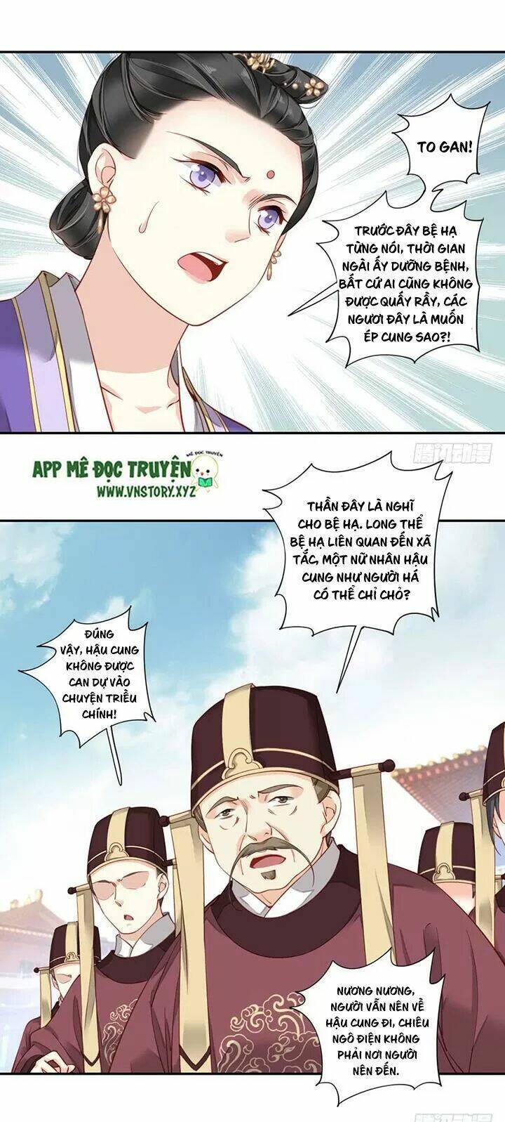 Hoàng Hậu Ương Bướng Chapter 152 - Trang 2