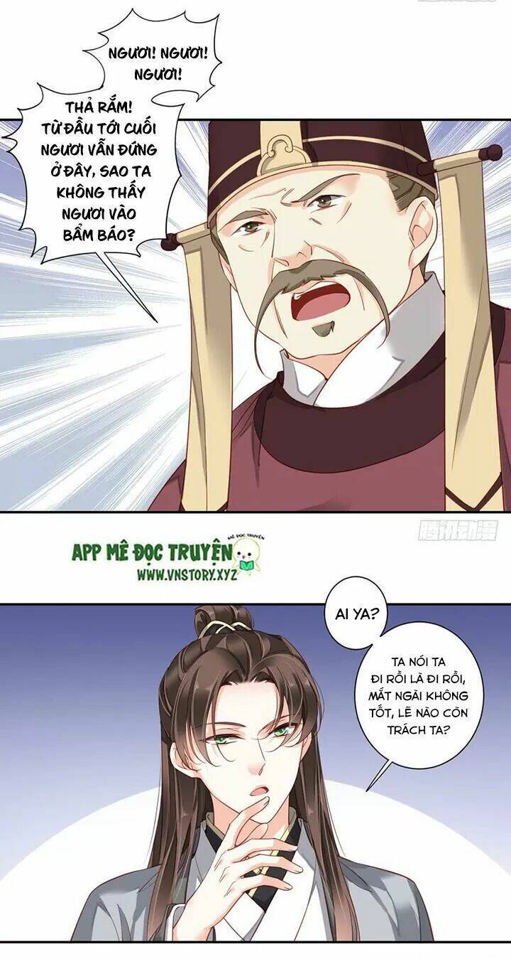 Hoàng Hậu Ương Bướng Chapter 152 - Trang 2