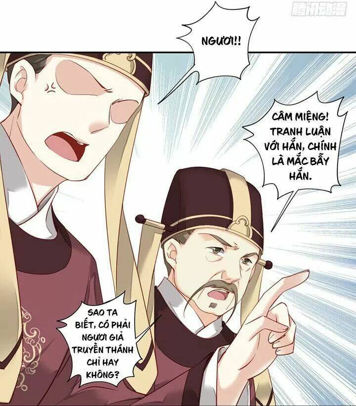 Hoàng Hậu Ương Bướng Chapter 152 - Trang 2