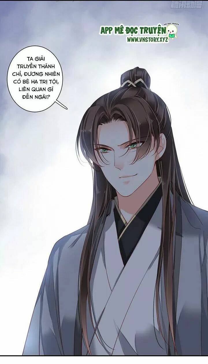 Hoàng Hậu Ương Bướng Chapter 152 - Trang 2