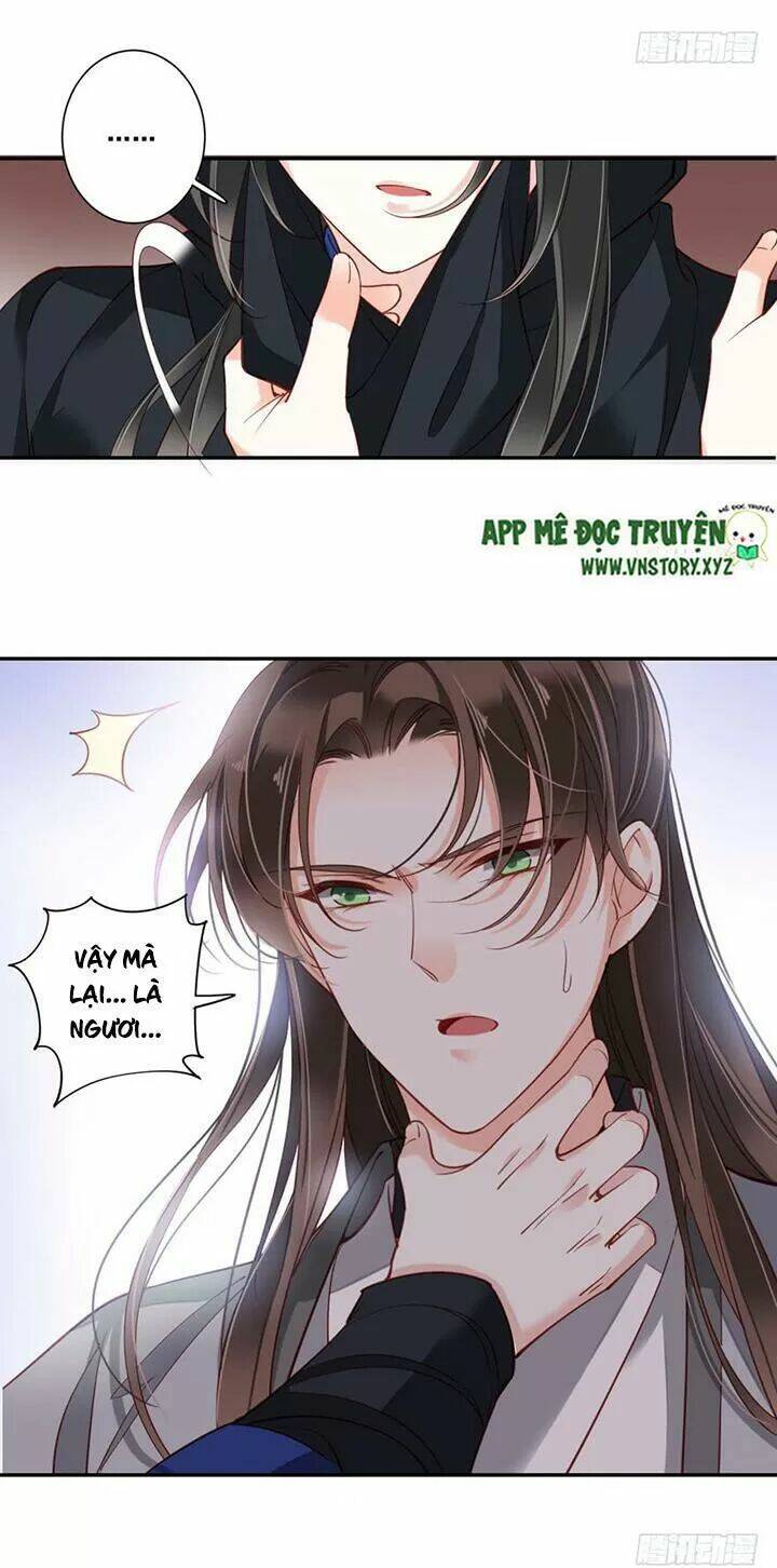 Hoàng Hậu Ương Bướng Chapter 152 - Trang 2