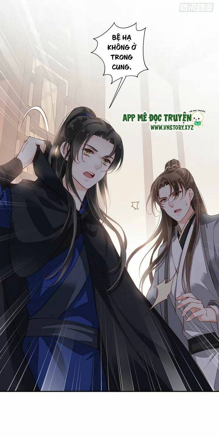 Hoàng Hậu Ương Bướng Chapter 152 - Trang 2