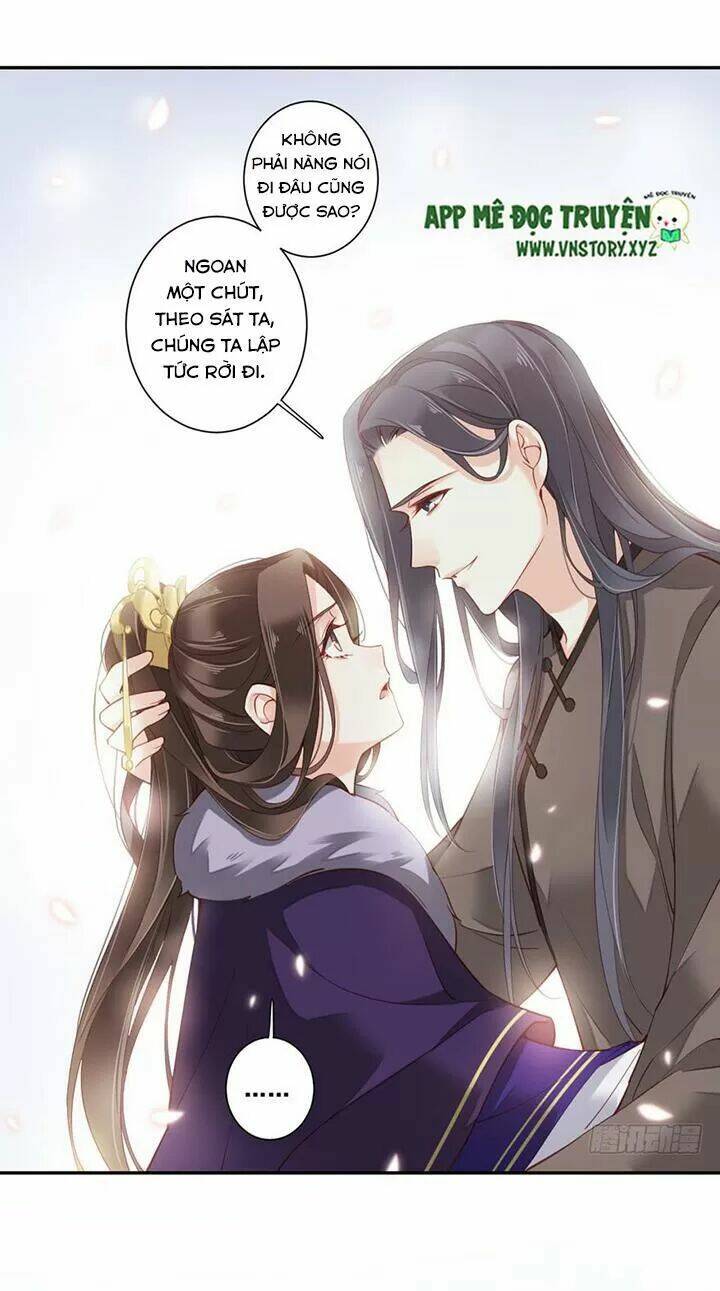 Hoàng Hậu Ương Bướng Chapter 152 - Trang 2