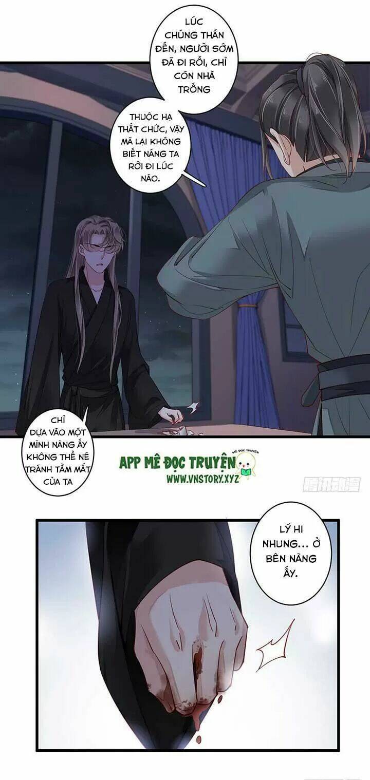 Hoàng Hậu Ương Bướng Chapter 153 - Trang 2