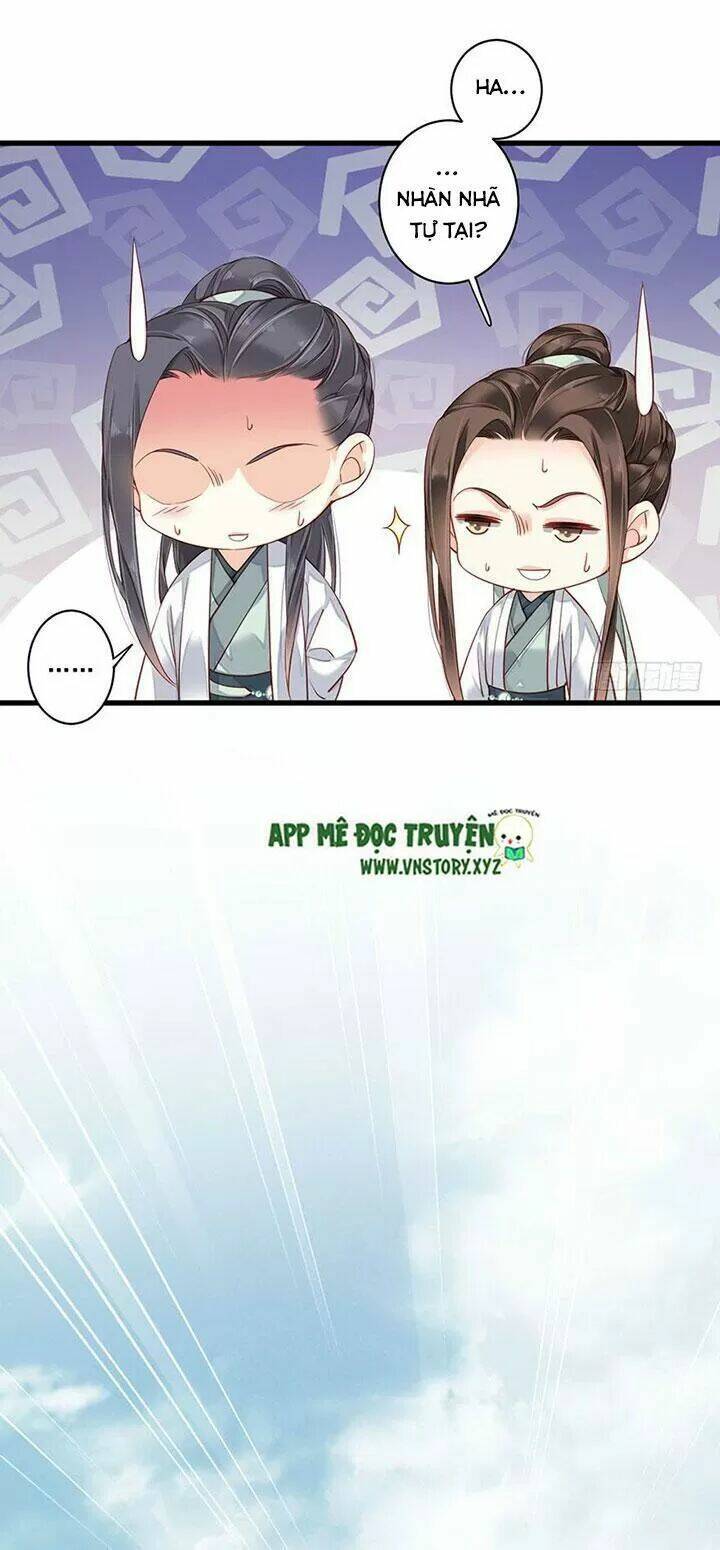 Hoàng Hậu Ương Bướng Chapter 154 - Trang 2