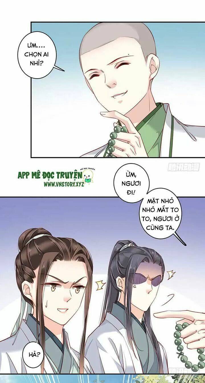 Hoàng Hậu Ương Bướng Chapter 155 - Trang 2