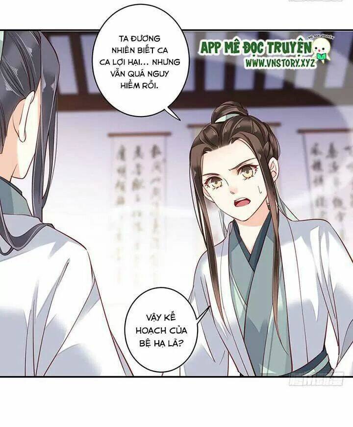 Hoàng Hậu Ương Bướng Chapter 155 - Trang 2