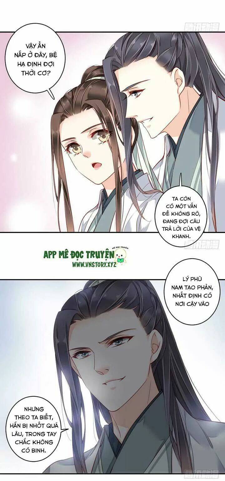 Hoàng Hậu Ương Bướng Chapter 156 - Trang 2