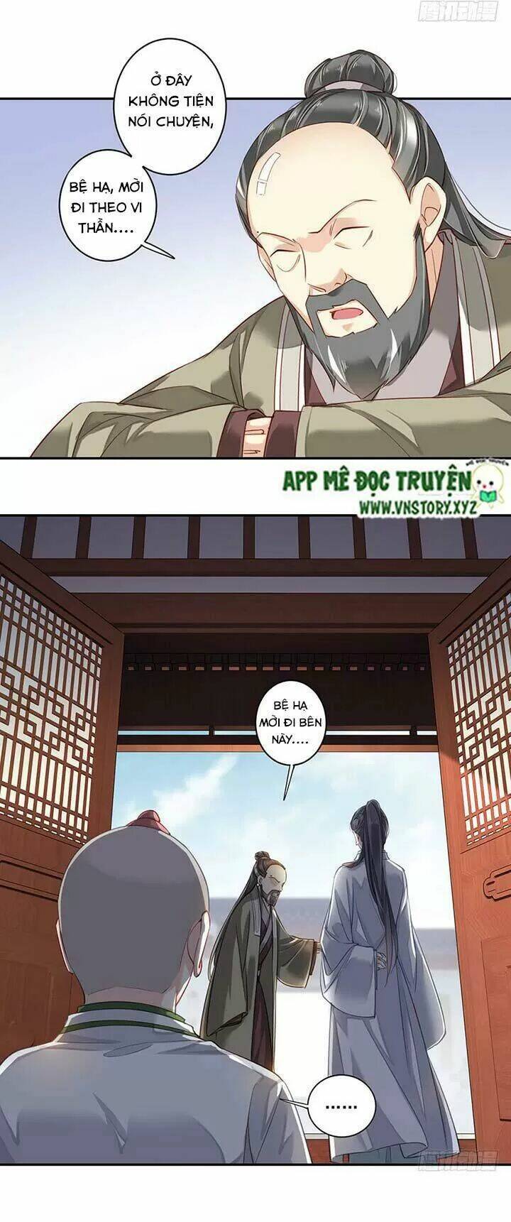 Hoàng Hậu Ương Bướng Chapter 159 - Trang 2