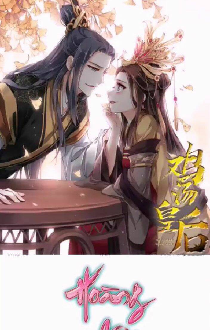 Hoàng Hậu Ương Bướng Chapter 16 - Trang 2