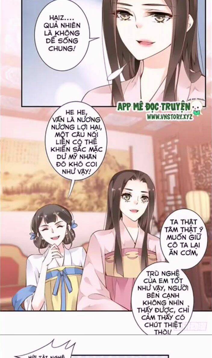 Hoàng Hậu Ương Bướng Chapter 16 - Trang 2