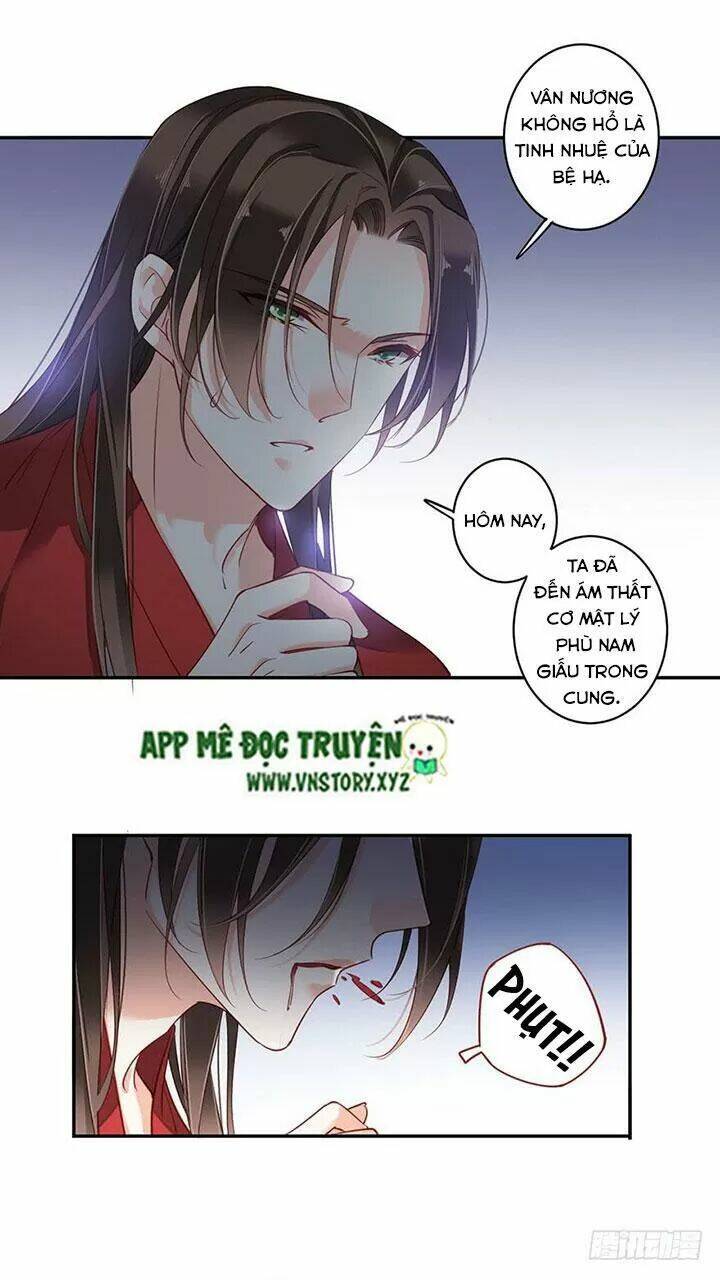 Hoàng Hậu Ương Bướng Chapter 160 - Trang 2