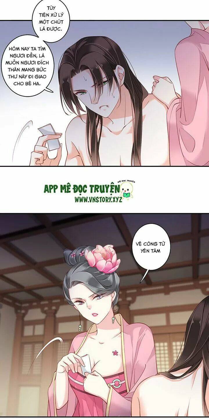 Hoàng Hậu Ương Bướng Chapter 160 - Trang 2