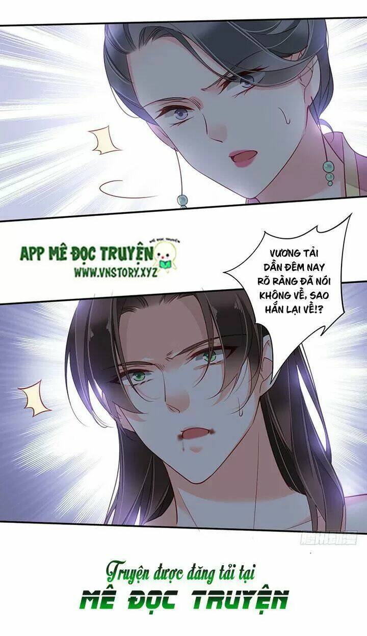 Hoàng Hậu Ương Bướng Chapter 160 - Trang 2