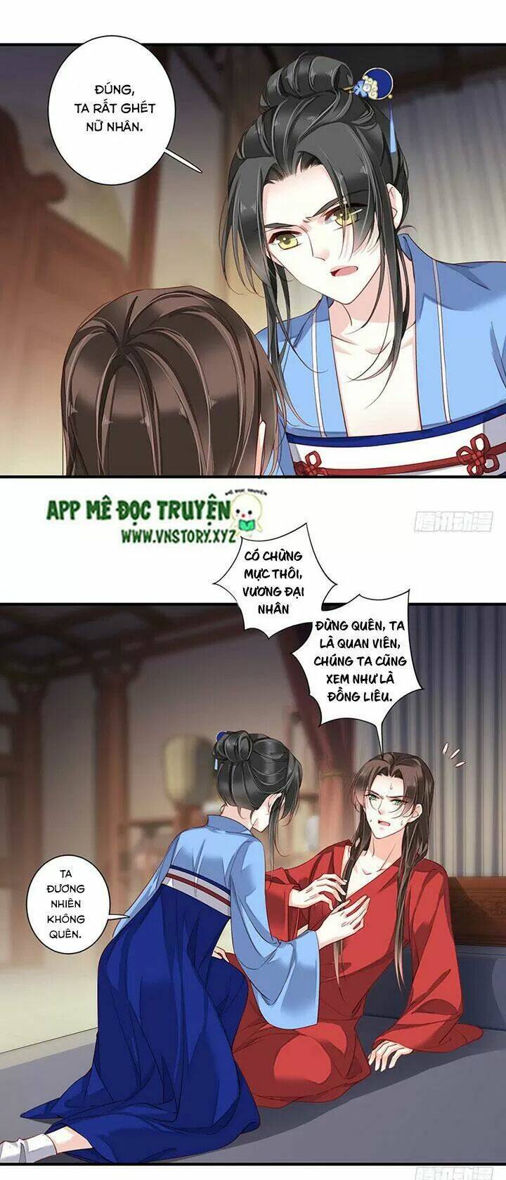 Hoàng Hậu Ương Bướng Chapter 161 - Trang 2