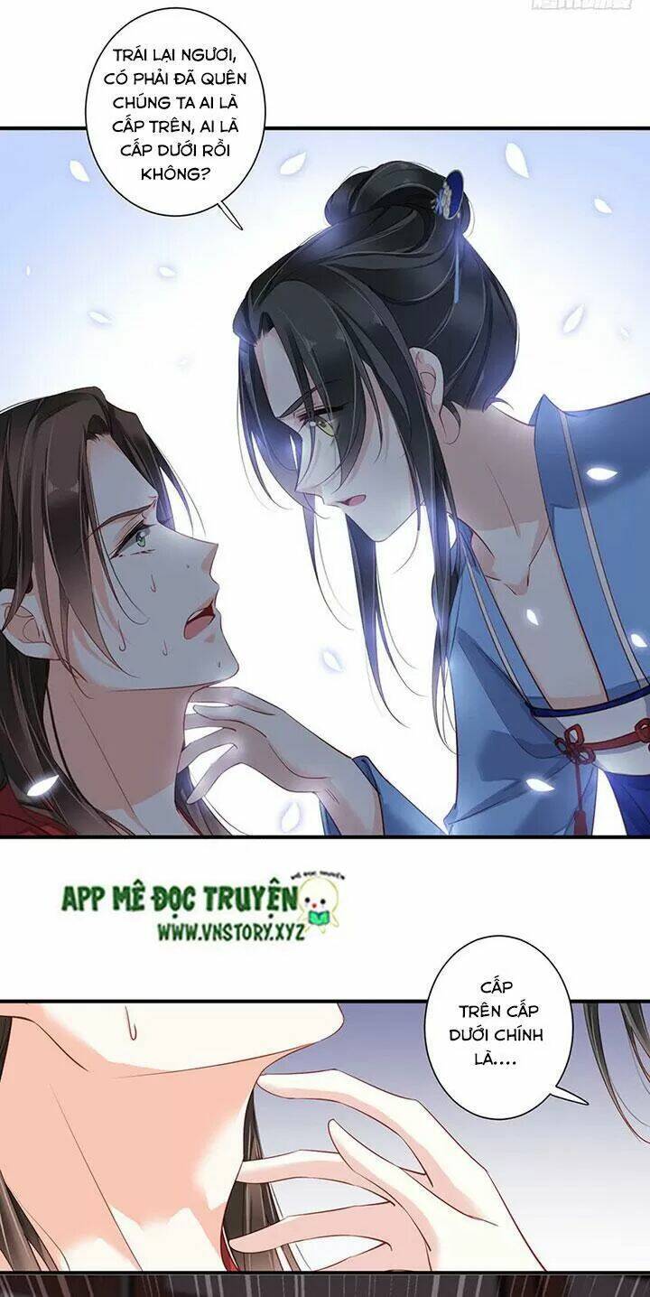 Hoàng Hậu Ương Bướng Chapter 161 - Trang 2