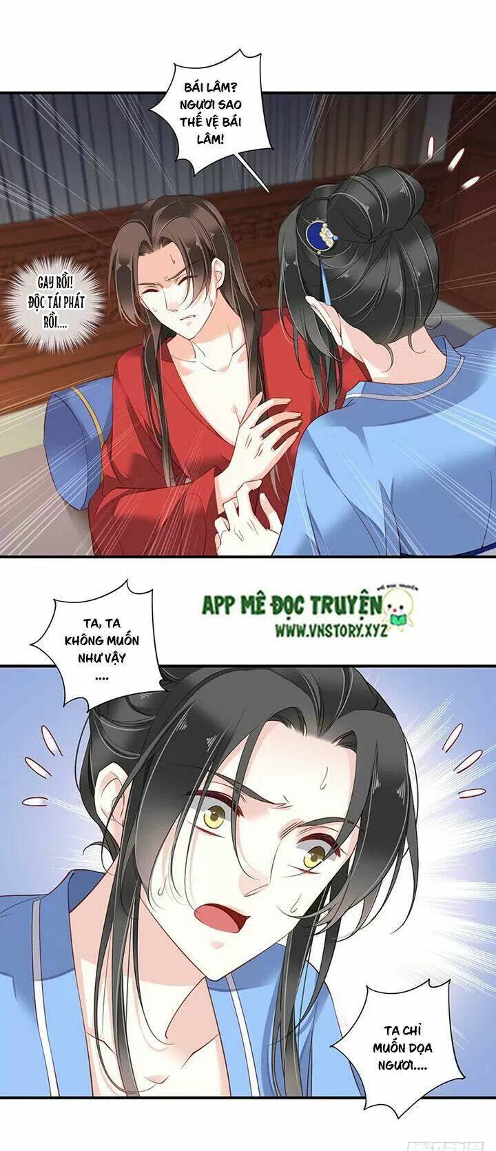 Hoàng Hậu Ương Bướng Chapter 161 - Trang 2