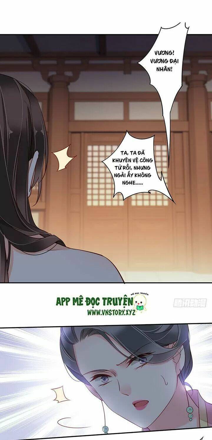 Hoàng Hậu Ương Bướng Chapter 161 - Trang 2