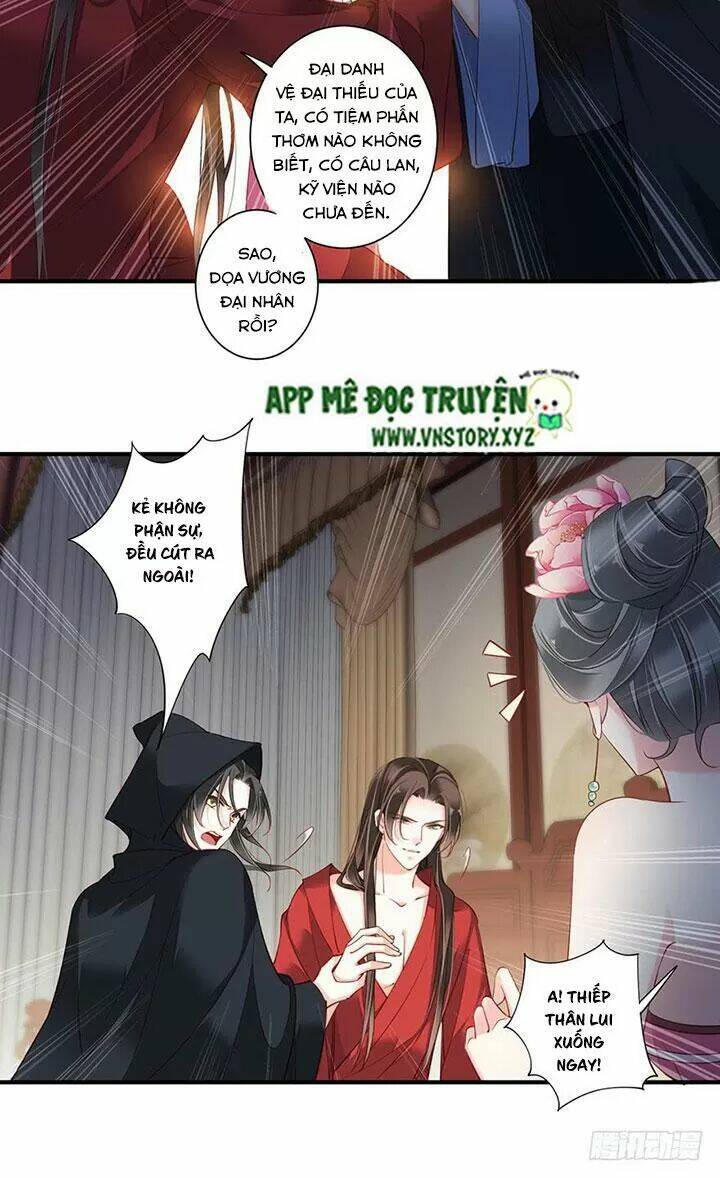 Hoàng Hậu Ương Bướng Chapter 161 - Trang 2