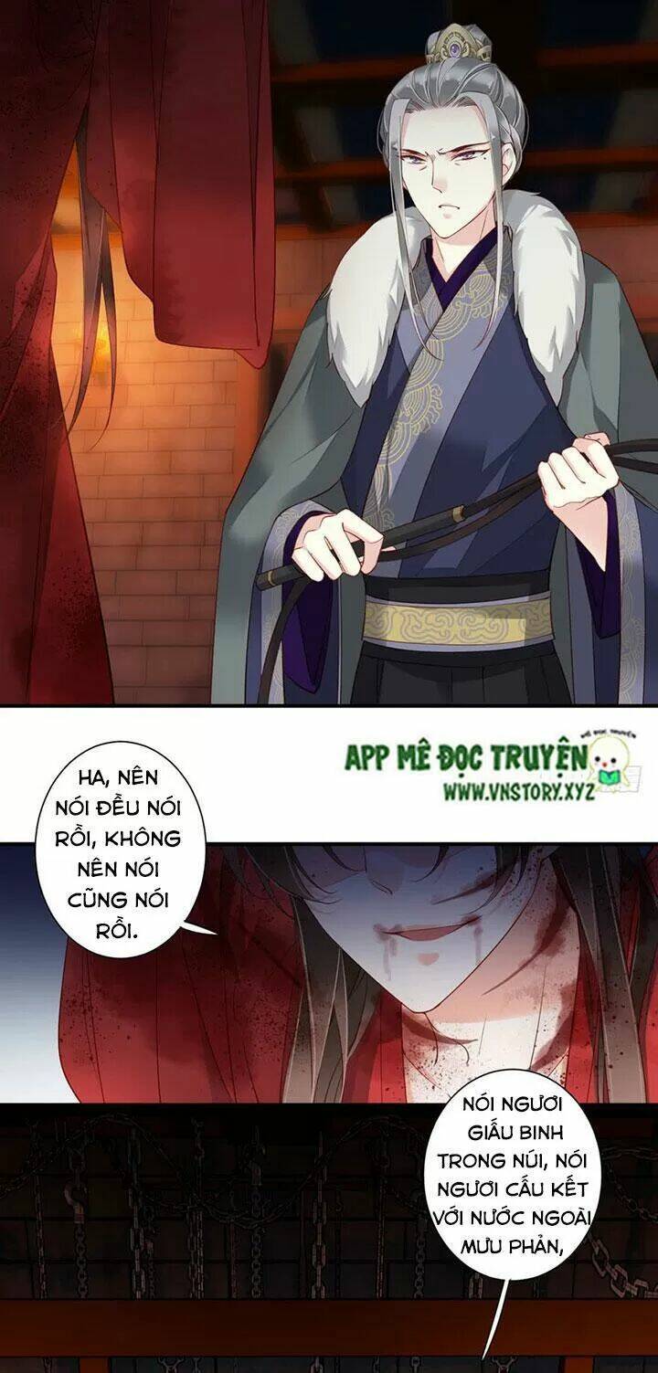 Hoàng Hậu Ương Bướng Chapter 162 - Trang 2