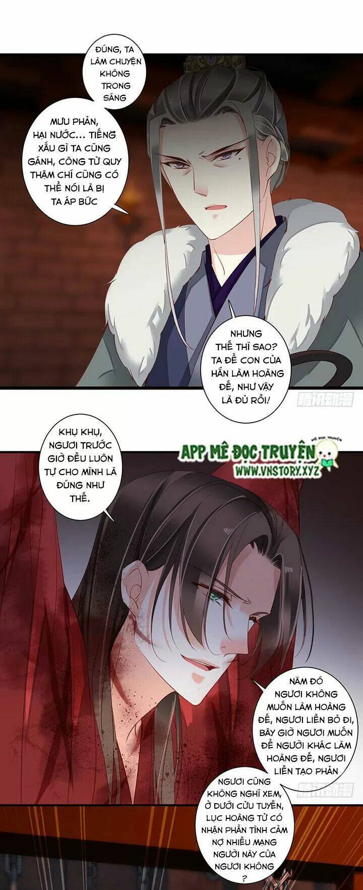 Hoàng Hậu Ương Bướng Chapter 162 - Trang 2