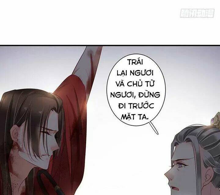 Hoàng Hậu Ương Bướng Chapter 162 - Trang 2