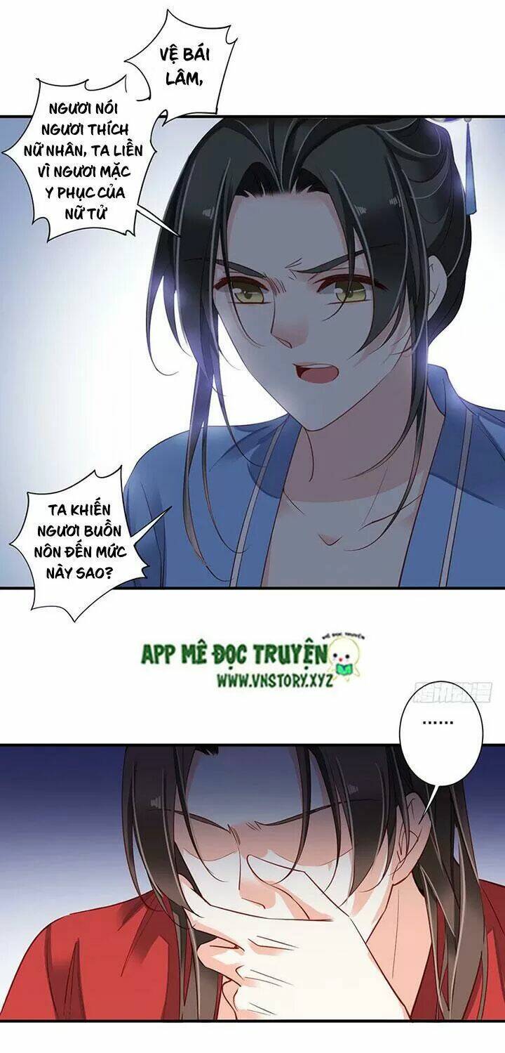 Hoàng Hậu Ương Bướng Chapter 162 - Trang 2