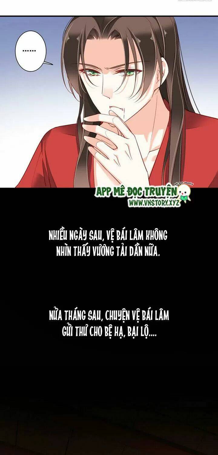 Hoàng Hậu Ương Bướng Chapter 162 - Trang 2