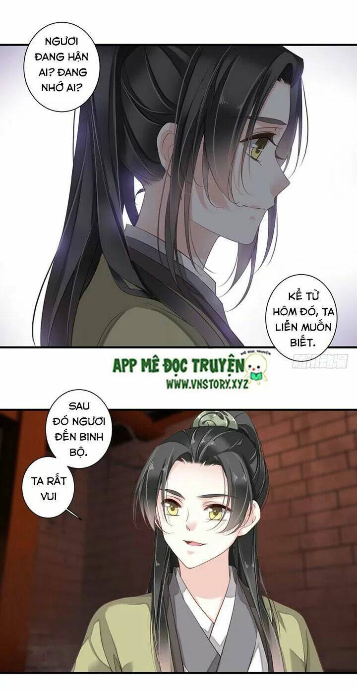 Hoàng Hậu Ương Bướng Chapter 163 - Trang 2