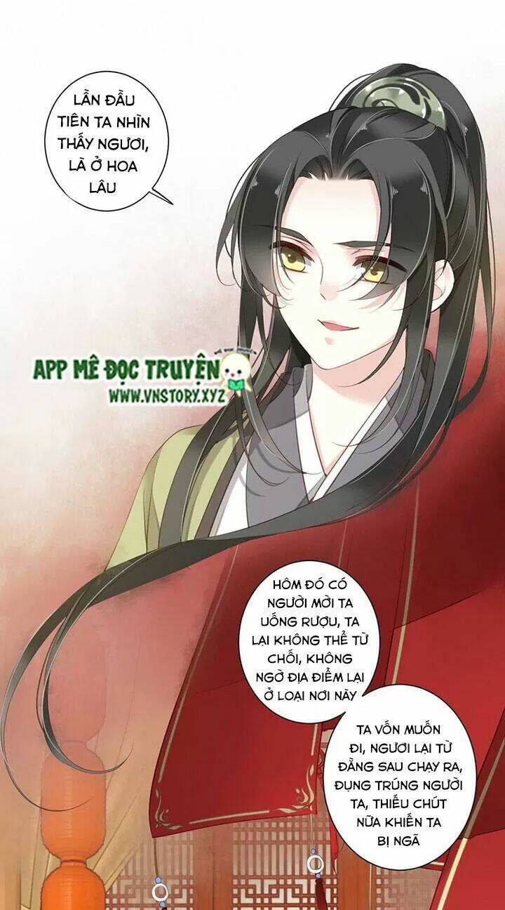 Hoàng Hậu Ương Bướng Chapter 163 - Trang 2