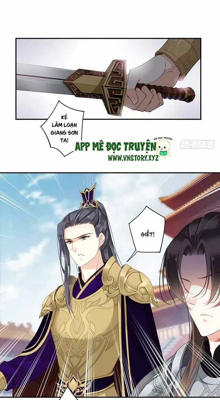 Hoàng Hậu Ương Bướng Chapter 164 - Trang 2